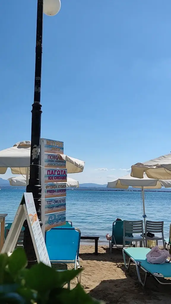 Primavera_Erétria_slider_image_2