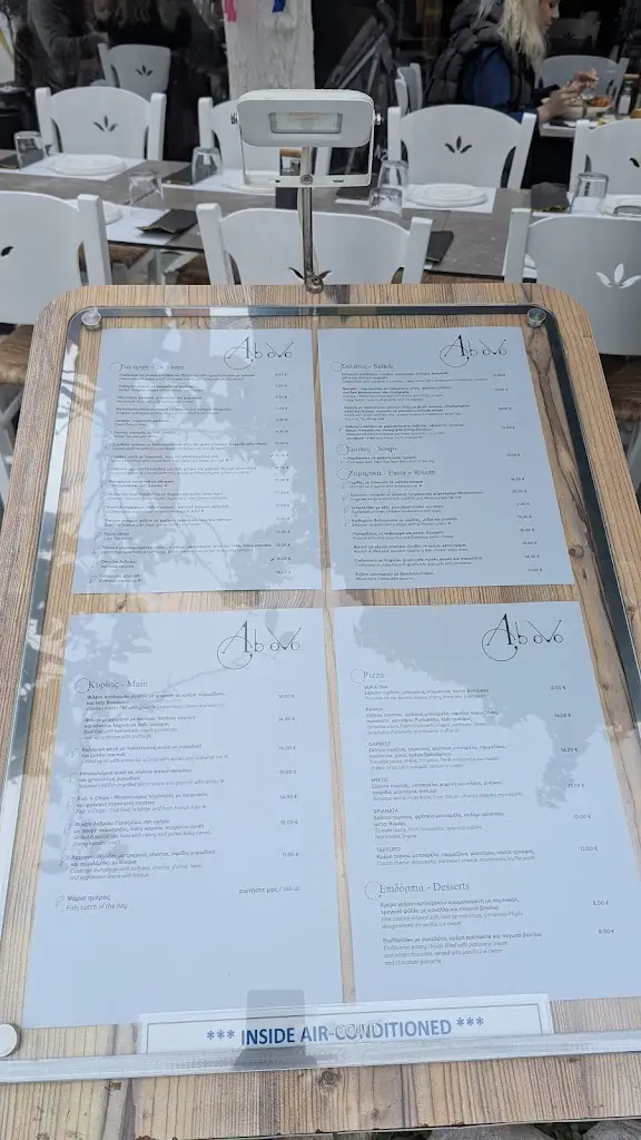 Menu_Ab oVo Restaurant Galaxidi_Galaxídhion_image_1