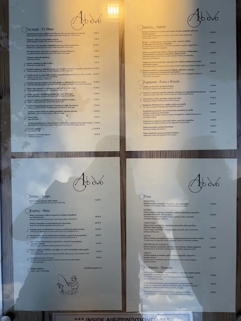 Menu_Ab oVo Restaurant Galaxidi_Galaxídhion_image_3
