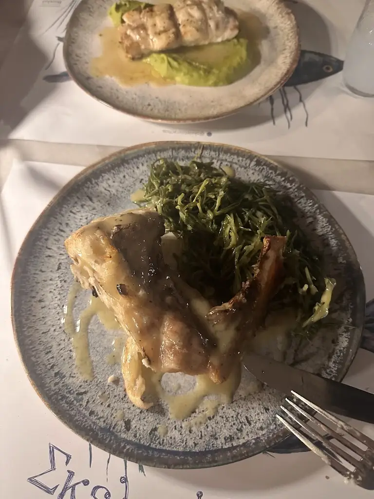 Katerina Britzolaki_Skeletovrachos_Galaxídhion_Bewertung