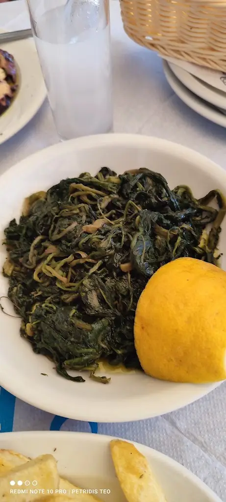 Menü_Αναμνήσεις από τα λιμάνια_Galaxídhion_Bild_6