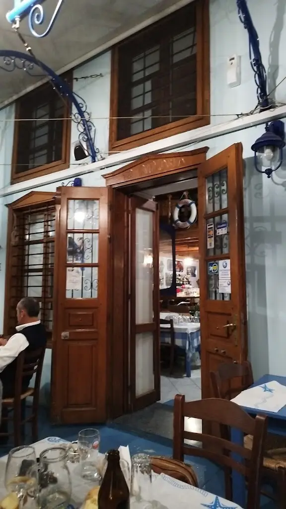 Αναμνήσεις από τα λιμάνια Restaurant in Galaxídhion