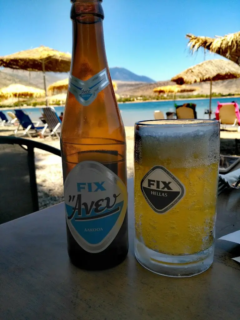 Menü_Kalafatis Galaxidi Beach Bar & Restaurant_Galaxídhion_Bild_7