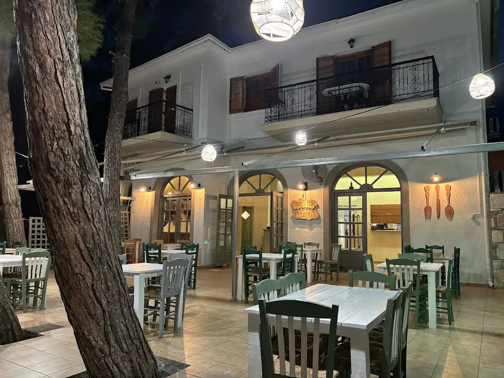 Apopsi_Galaxídhion_slider_image_1