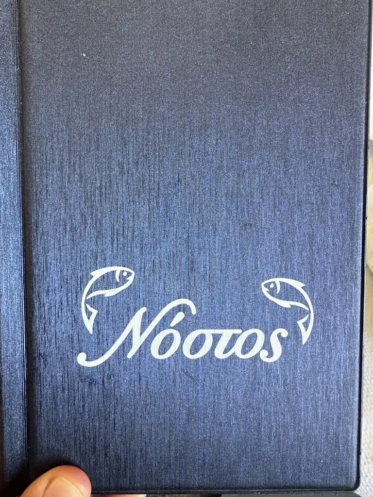 Sahar Milis_Nostos Fish Restaurant_Kaména Voúrla_Bewertung