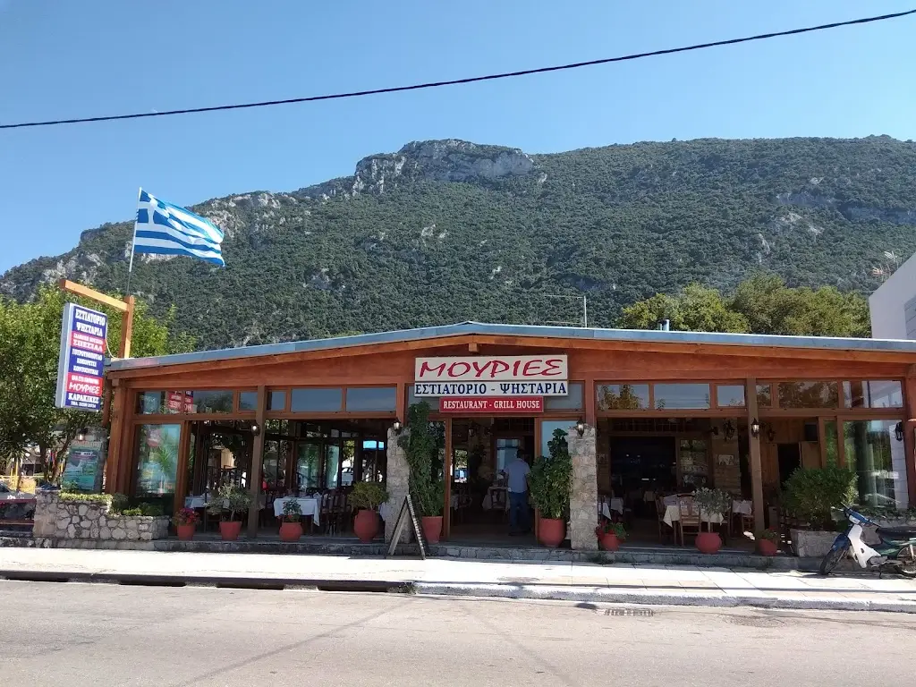 Mouries Restaurant in Kaména Voúrla