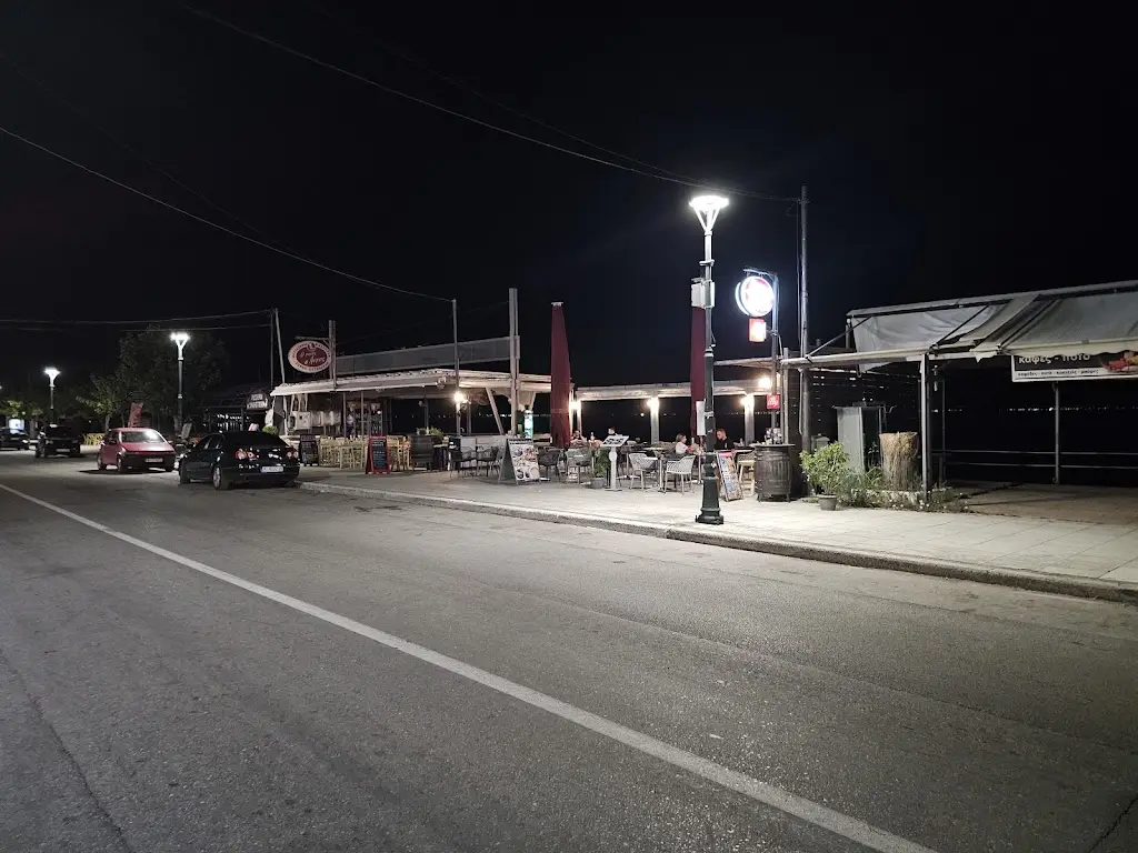 Imioro_Kaména Voúrla_slider_image_3