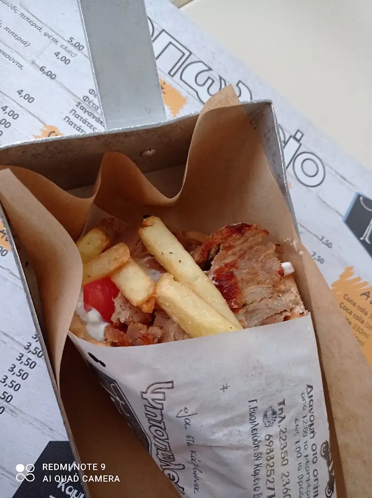 Menü_Steakhouse Tall_Kaména Voúrla_Bild_8