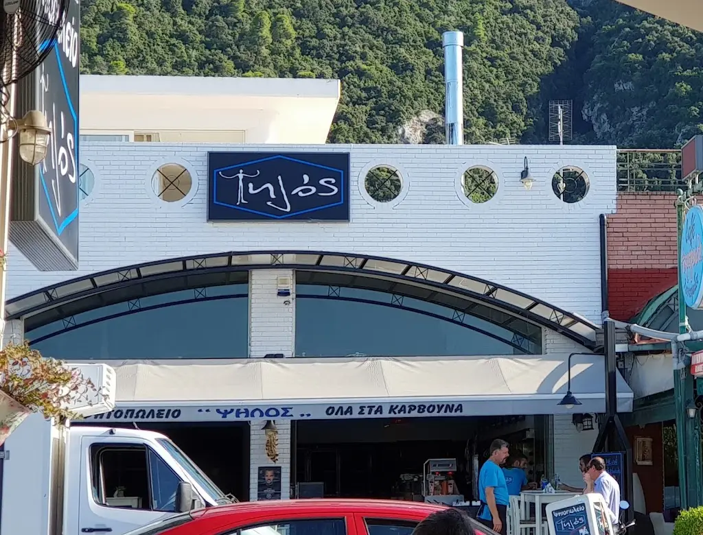 Steakhouse Tall_Kaména Voúrla_slider_image_1