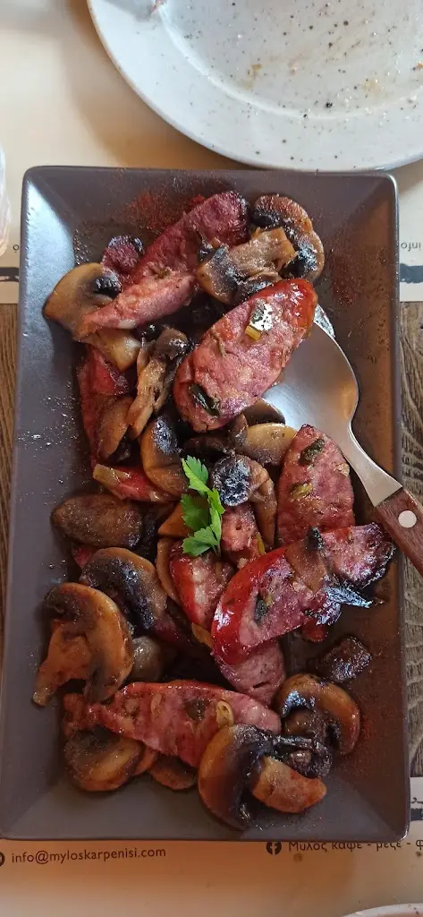 Menü_Mylos Cafe - Restaurant_Karpenísi_Bild_6