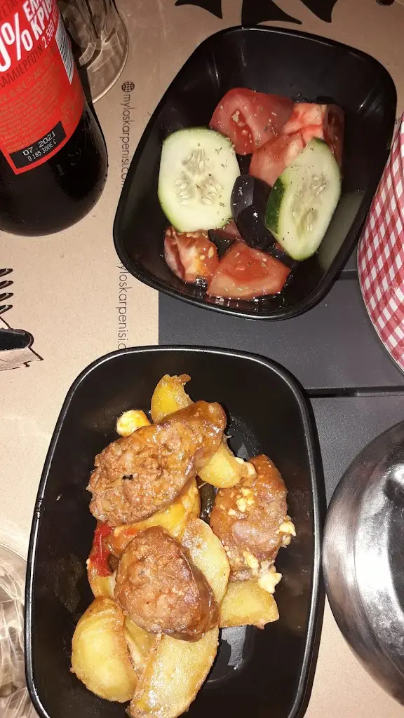 Menü_Mylos Cafe - Restaurant_Karpenísi_Bild_8