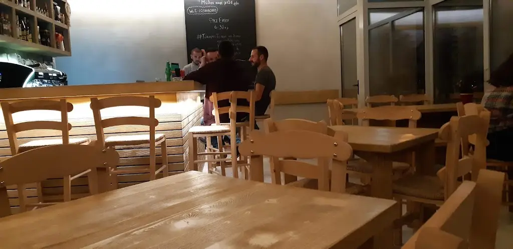 Idan Ginat_Mylos Cafe - Restaurant_Karpenísi_Bewertung