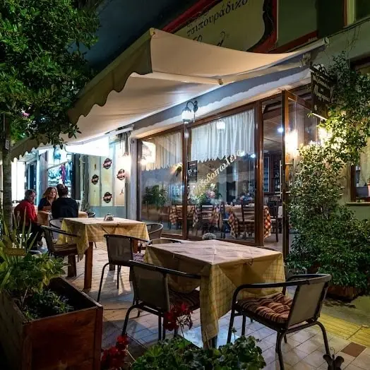 Το Ταβερνάκι Της Μαργαρίτας (To Tavernaki ths Margaritas) Restaurant in Karpenísi
