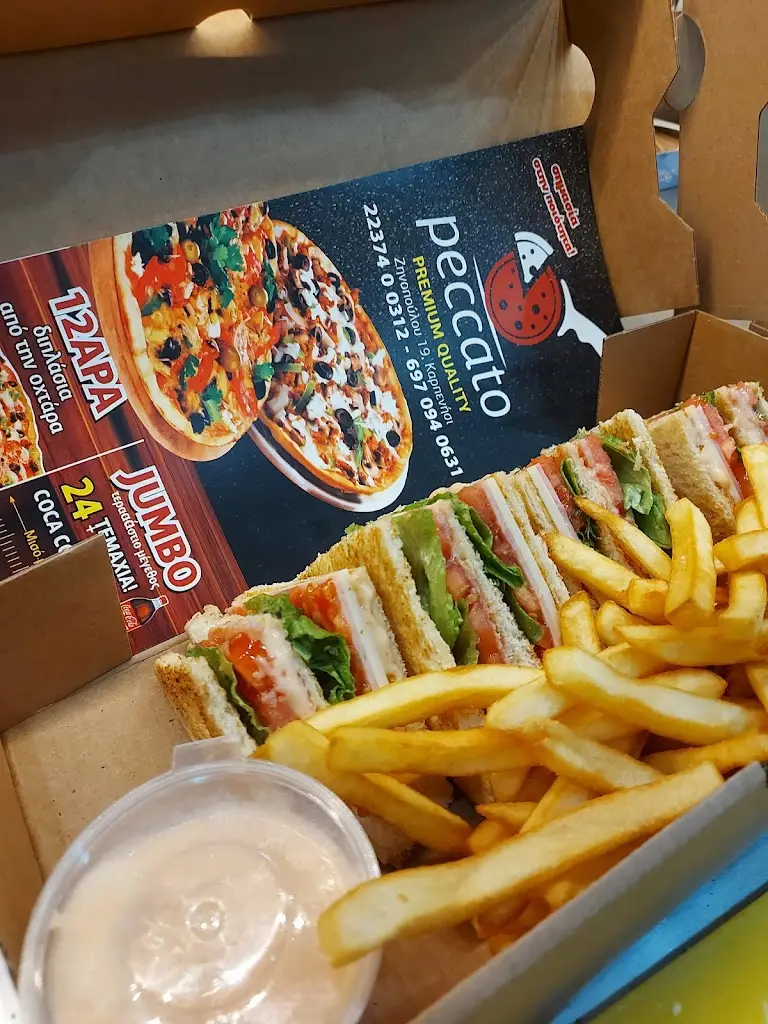 Peccato_Karpenísi_slider_image_2