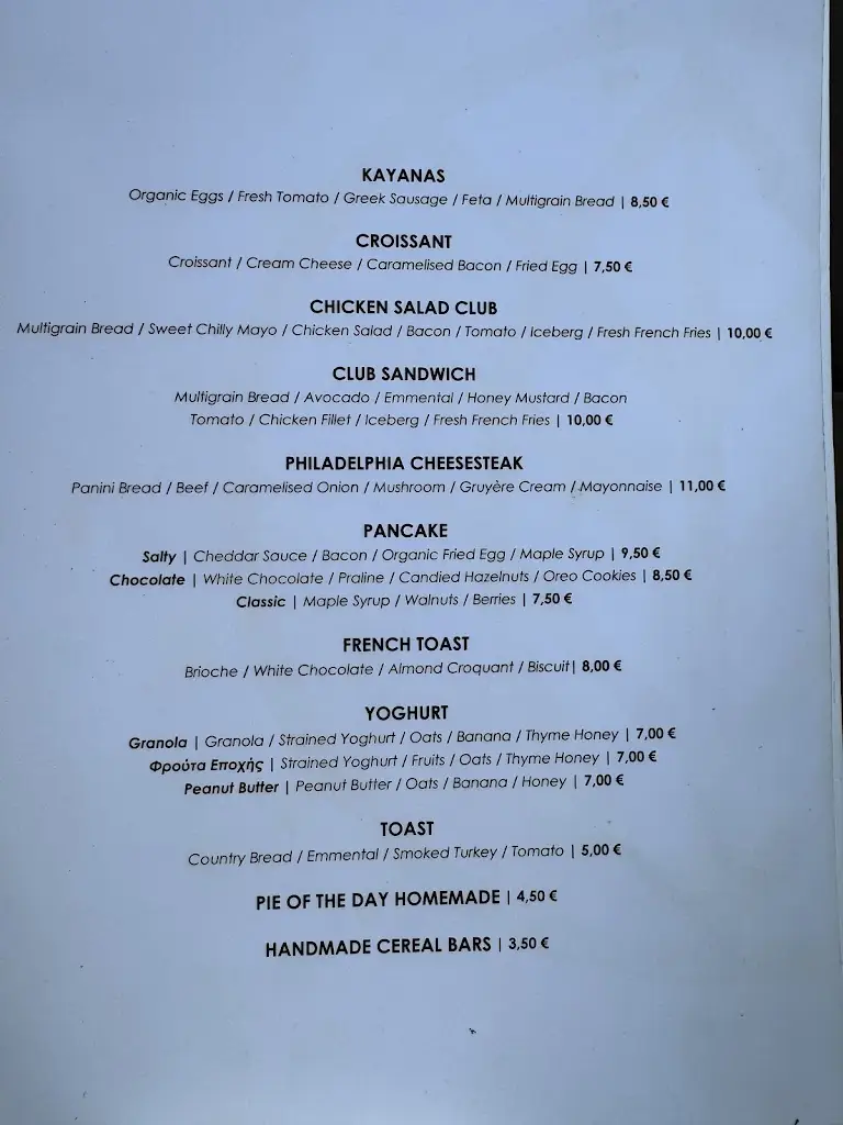 Menü_Inicio | Coffee, Gastro & Cocktails_Álimos_Bild_3