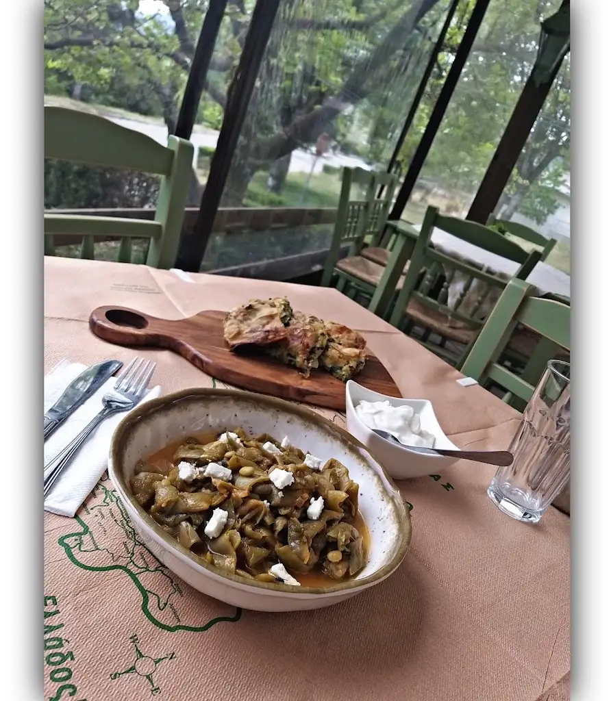 Menü_Foúfis_Karpenísi_Bild_7