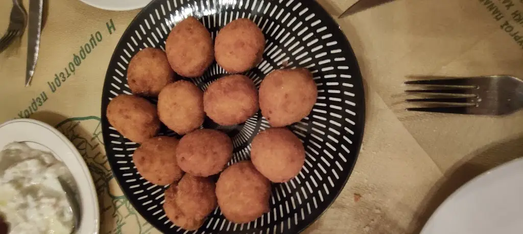 Menu_Xotikó μεζέ_Karpenísi_image_2