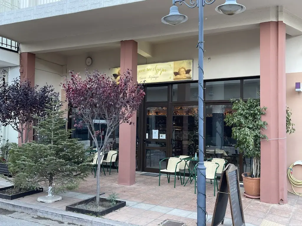 Η γωνιά των Αγγέλων_Káto Tithoréa_slider_image_1