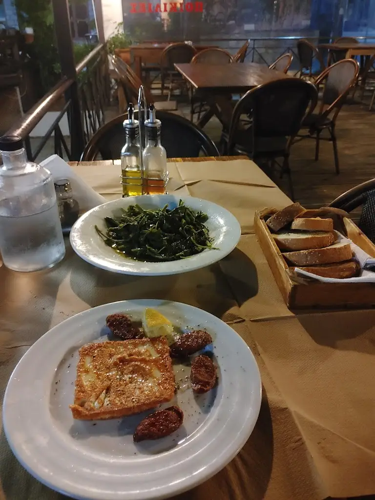 Menu_Geúseis_Káto Tithoréa_image_7