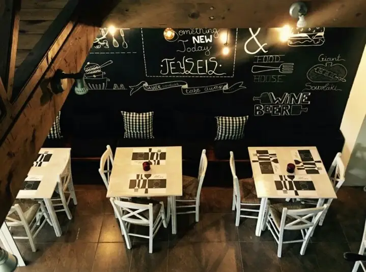 Geúseis Restaurant in Káto Tithoréa