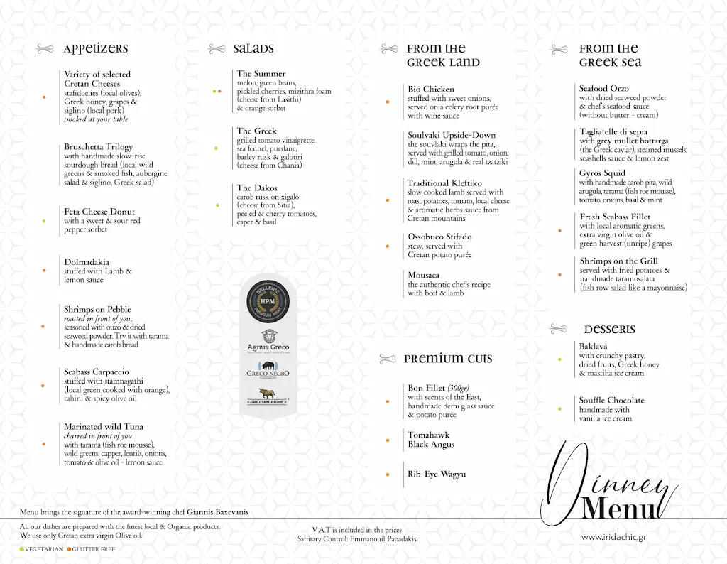 Menu_Irida Wine Restaurant_Kastélla_imagen_1