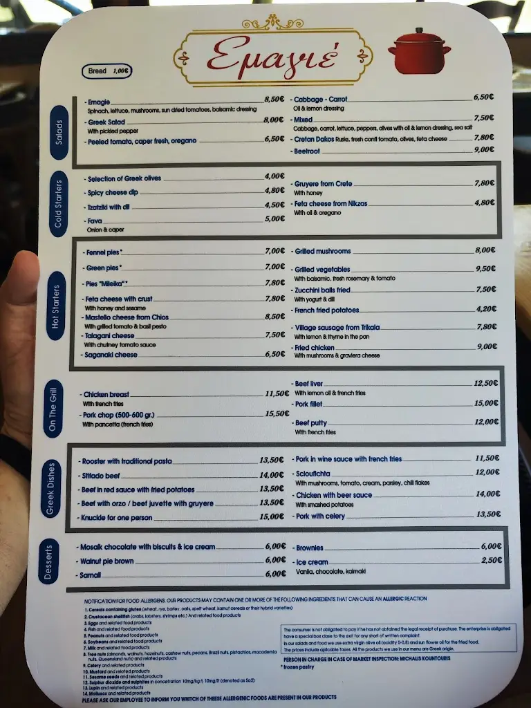 Menü_Emagie_Álimos_Bild_1