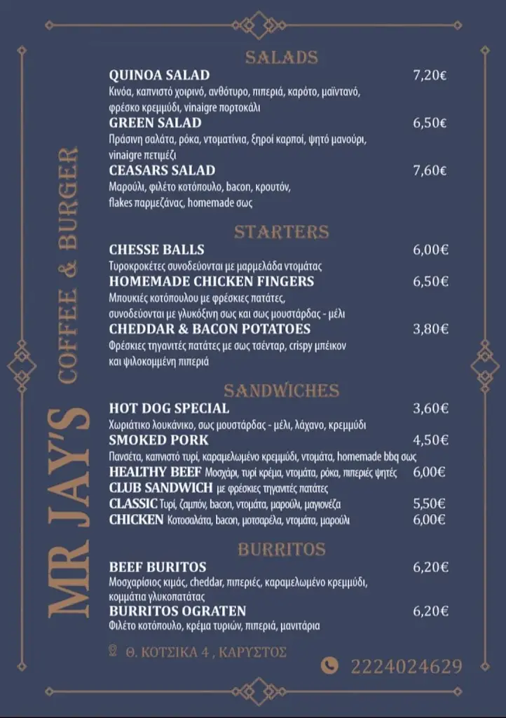Menu_Μr. Jay's Steak & burger_Kárystos_image_1