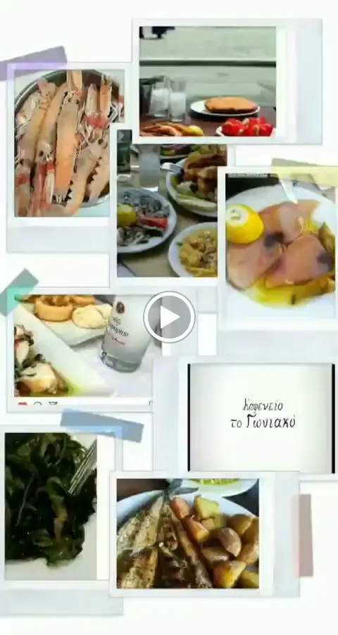 GONIAKO (ouzo, mezes, grill)_Kárystos_slider_image_2