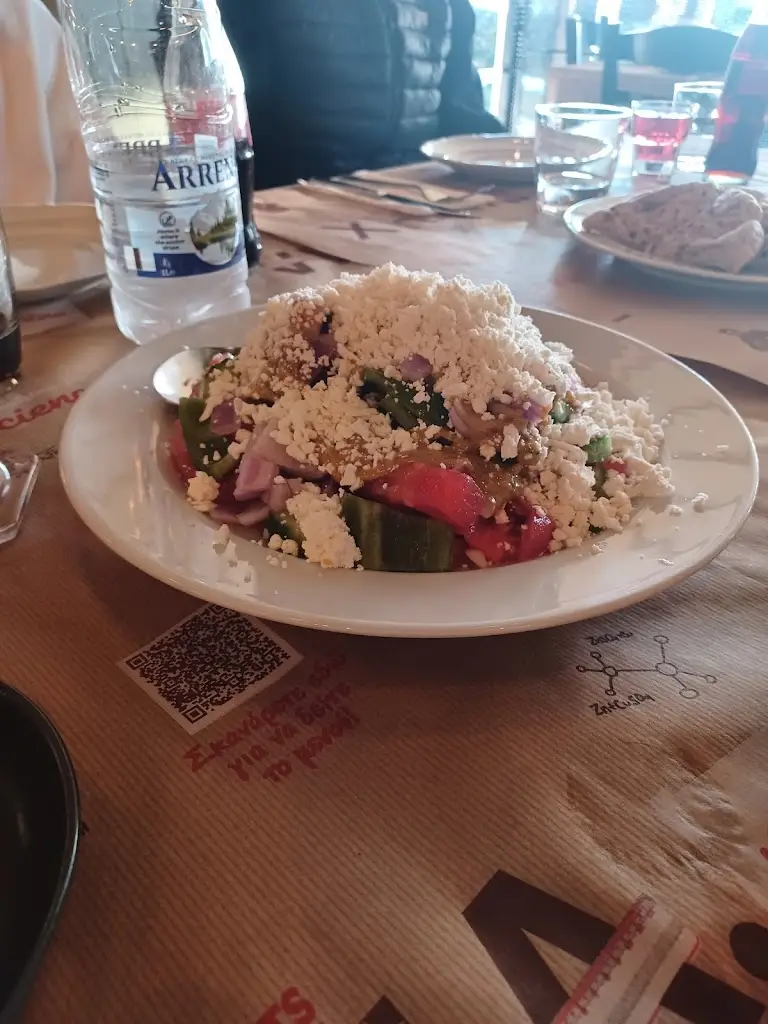 Menu_ΧΗ.ΜΑ._Álimos_image_8