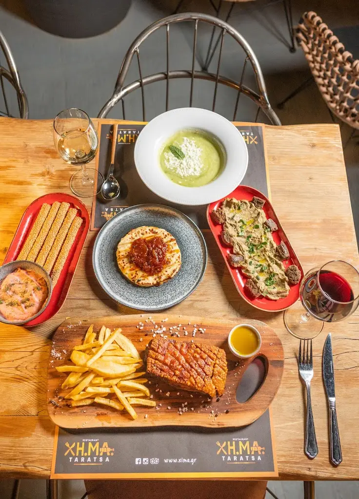 ΧΗ.ΜΑ._Álimos_slider_image_3