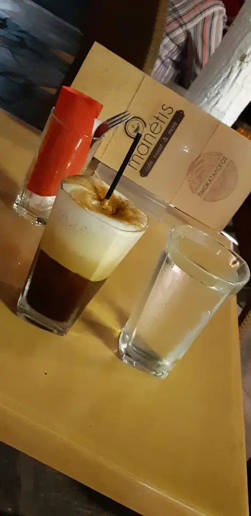 Menü_O Panourias Tavern / Grill_Kárystos_Bild_9