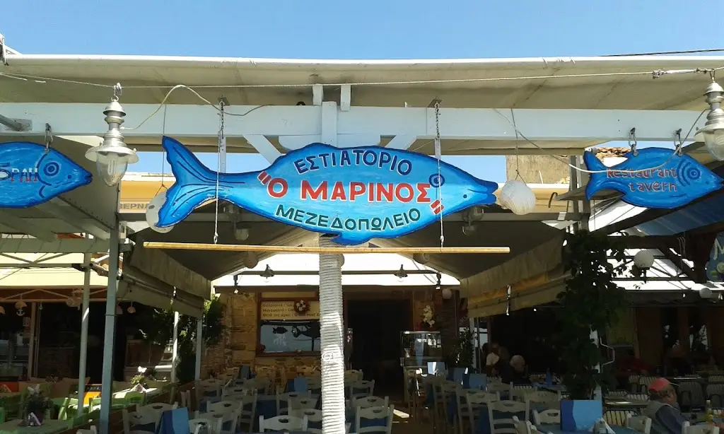 Ο ΜΑΡΙΝΟΣ ψαροταβέρνα μεζεδοπωλείο Restaurant in Kárystos