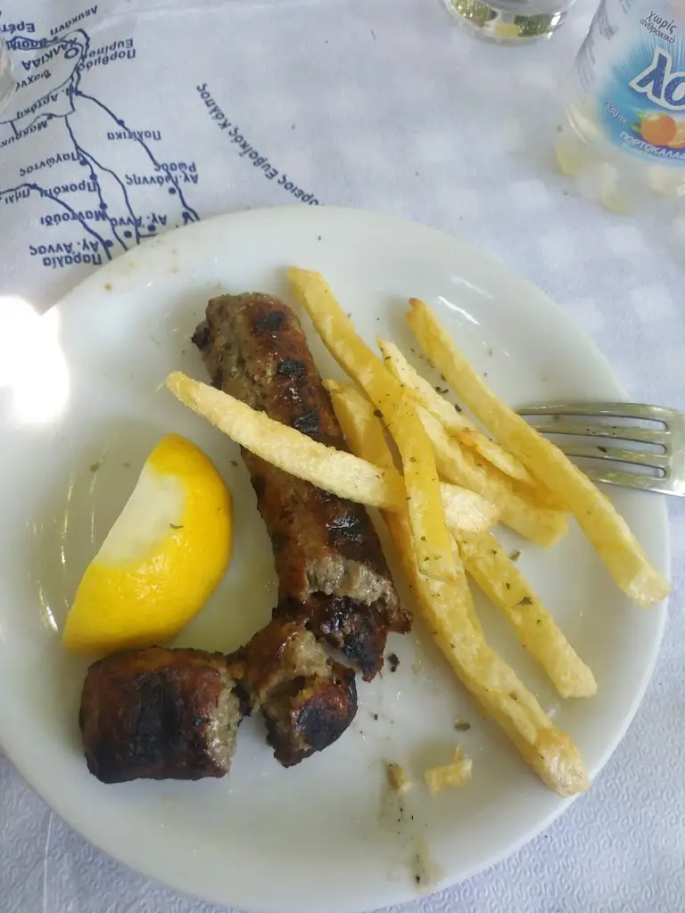 Menü_Η ΑΥΛΗ ΤΟΥ ΧΡΗΣΤΟΥ_Kárystos_Bild_5