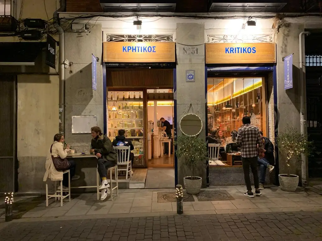 Καλή Καρδιά-Εστιατόριο Παπαϊωάννου Restaurant in Lidoríki
