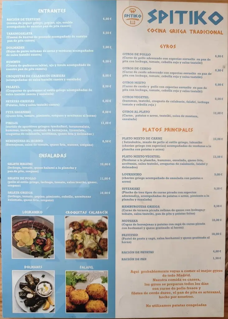 Menü_Liaskonis Tavern_Lianokládhion_Bild_2