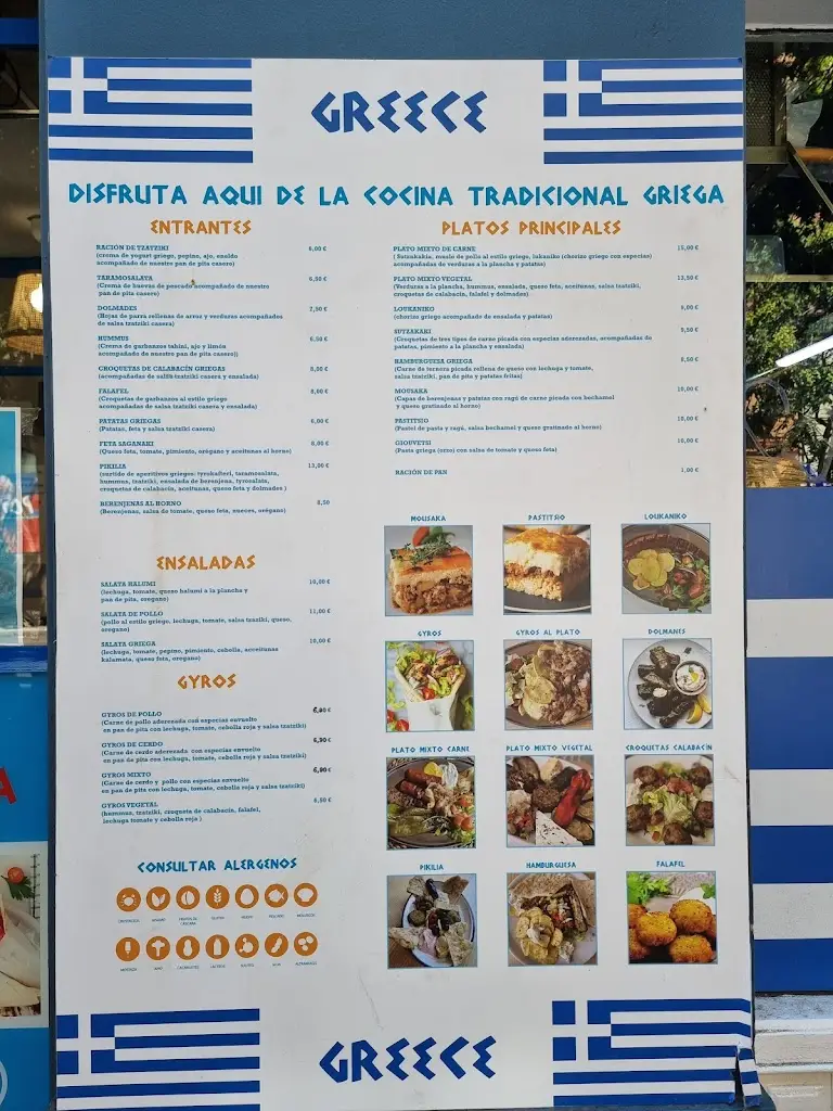 Menü_Liaskonis Tavern_Lianokládhion_Bild_3