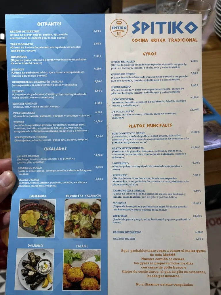 Menü_Liaskonis Tavern_Lianokládhion_Bild_4