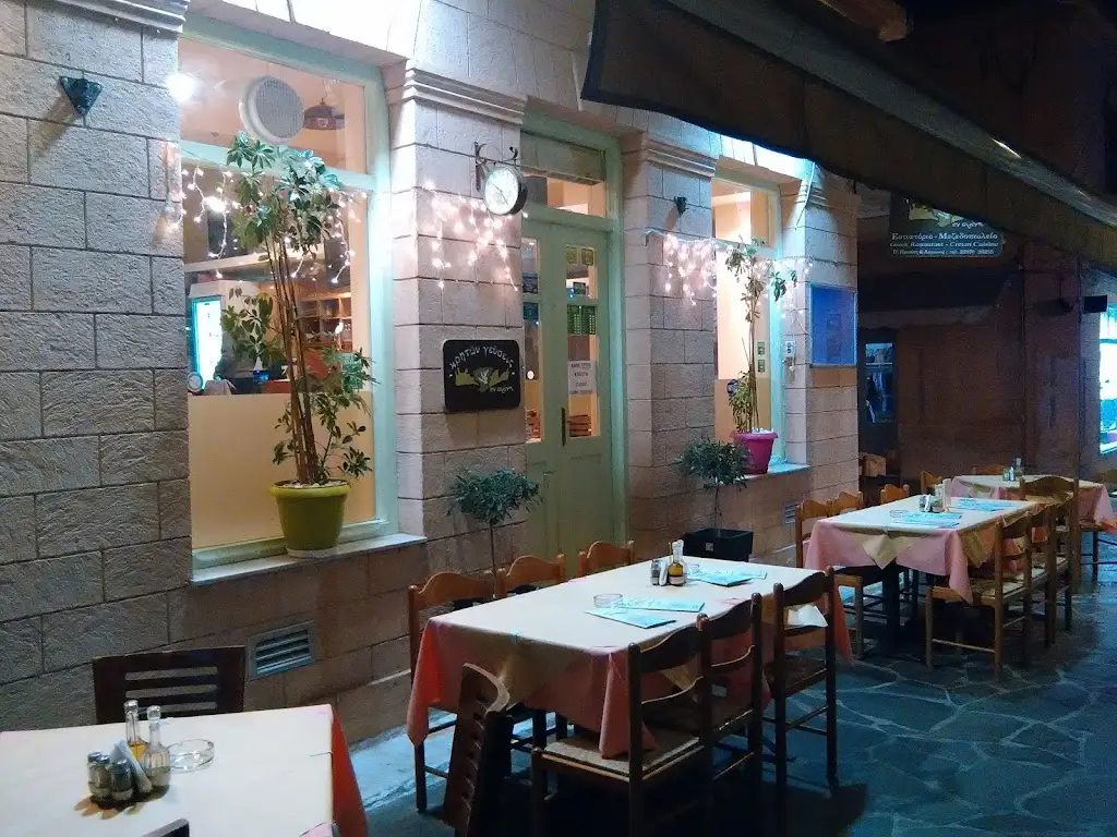 ΚΡΗΤΩΝ ΓΕΥΣΕΙΣ εν Αιγίνη - KRITON GEFSIS in Aegina Resto Restaurant in Aegina