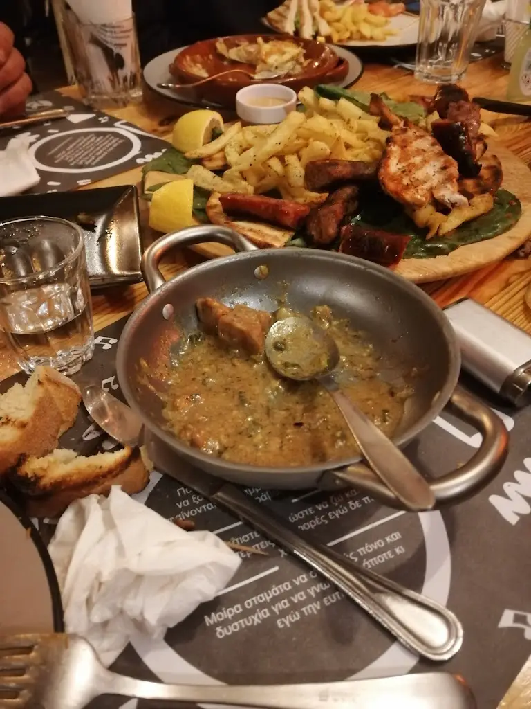 Menu_Μοίρες Μεζεδοπωλείο_Álimos_image_9