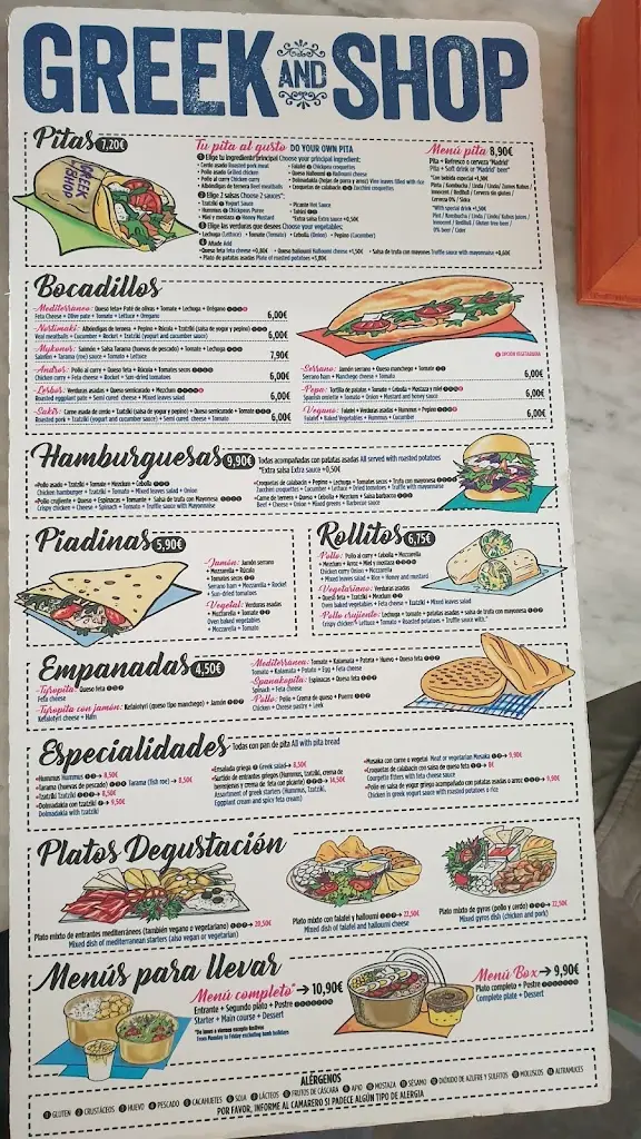 Menü_Ταβέρνα της Καρυάς «ο Κόκος»_Lianokládhion_Bild_2