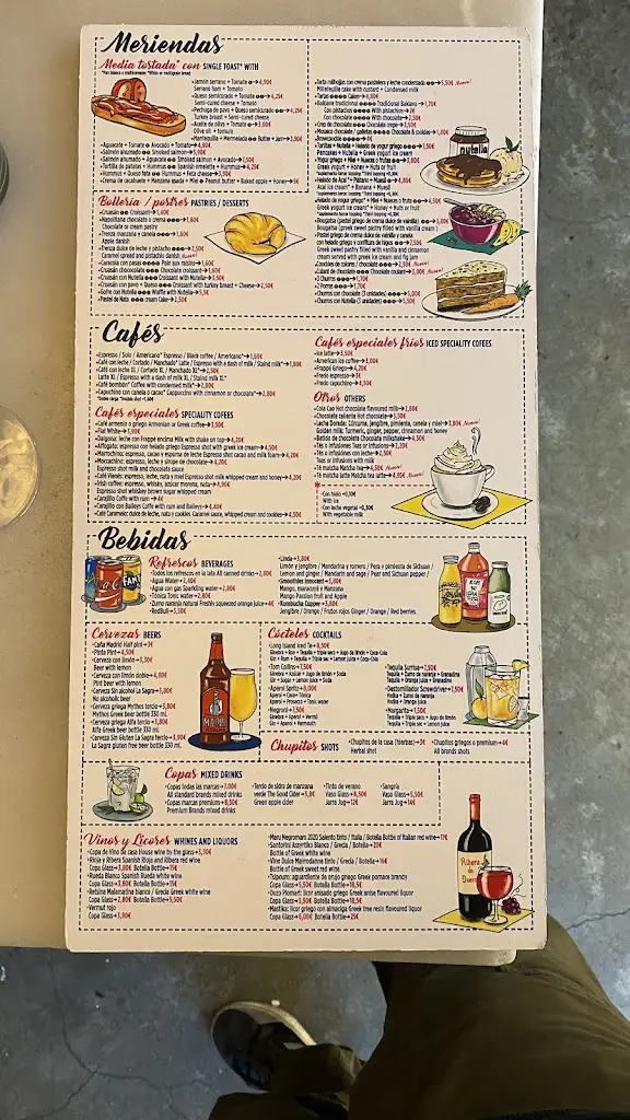 Menü_Ταβέρνα της Καρυάς «ο Κόκος»_Lianokládhion_Bild_3