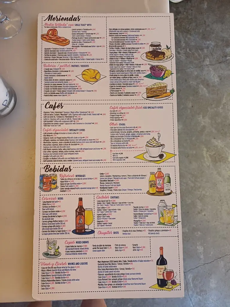 Menü_Ταβέρνα της Καρυάς «ο Κόκος»_Lianokládhion_Bild_4