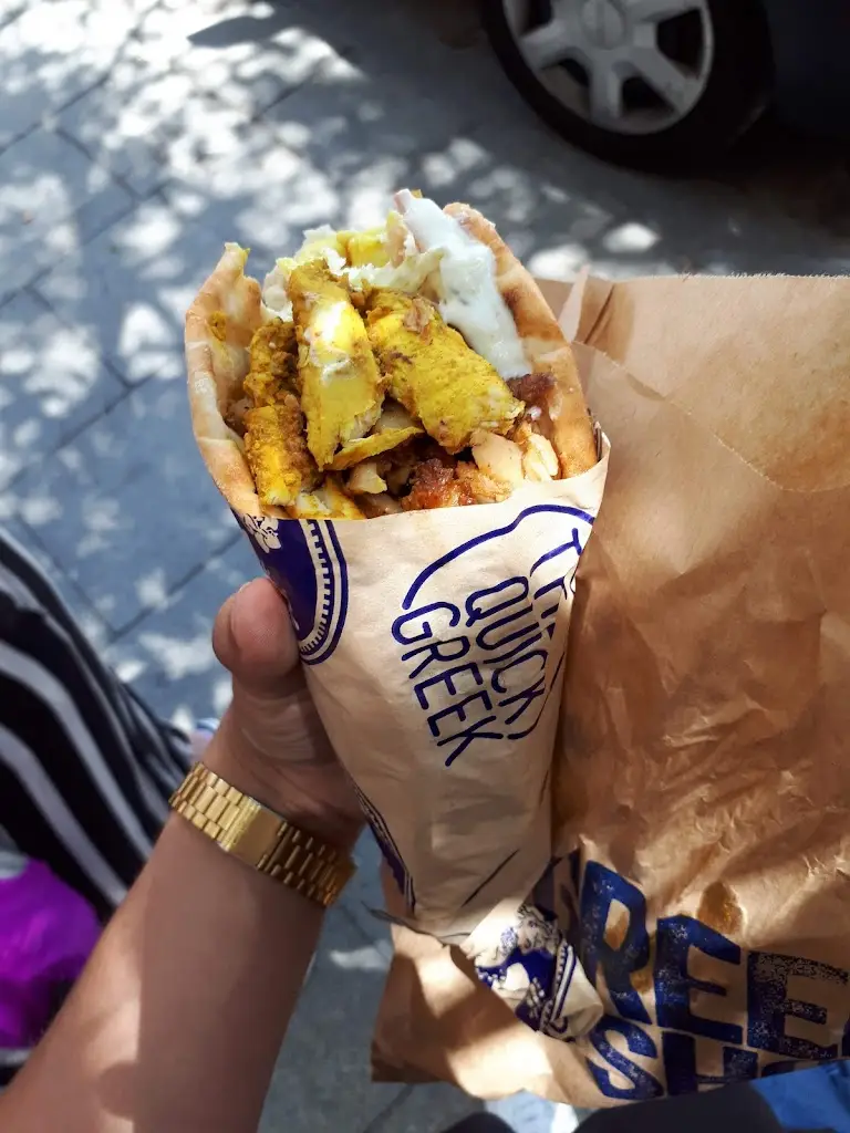 Menü_Ταβέρνα της Καρυάς «ο Κόκος»_Lianokládhion_Bild_7