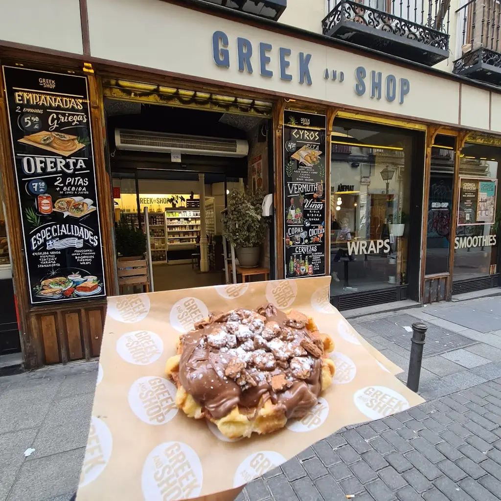 Ταβέρνα της Καρυάς «ο Κόκος» Restaurant in Lianokládhion