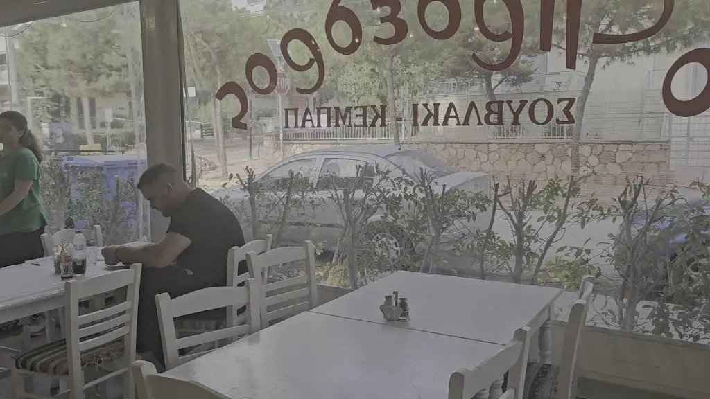 The President_Álimos_slider_image_2