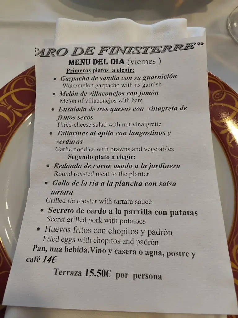 Menü_Καφενείο & Ταβέρνα Αμολη_Lianokládhion_Bild_2