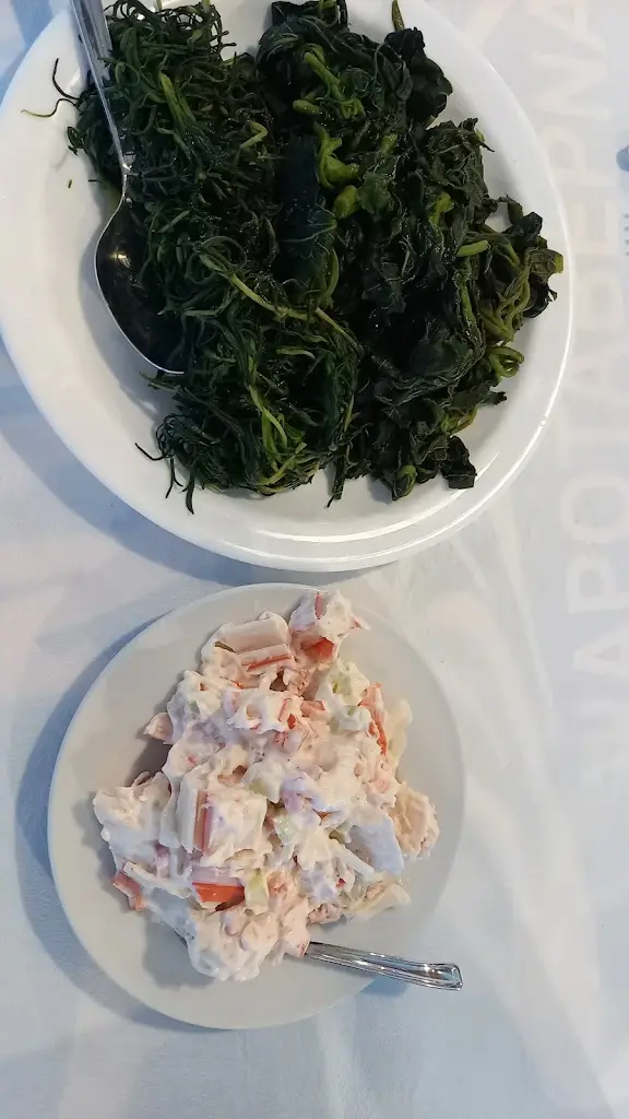 Menü_Skyros Seafood Restaurant_Kými_Bild_9