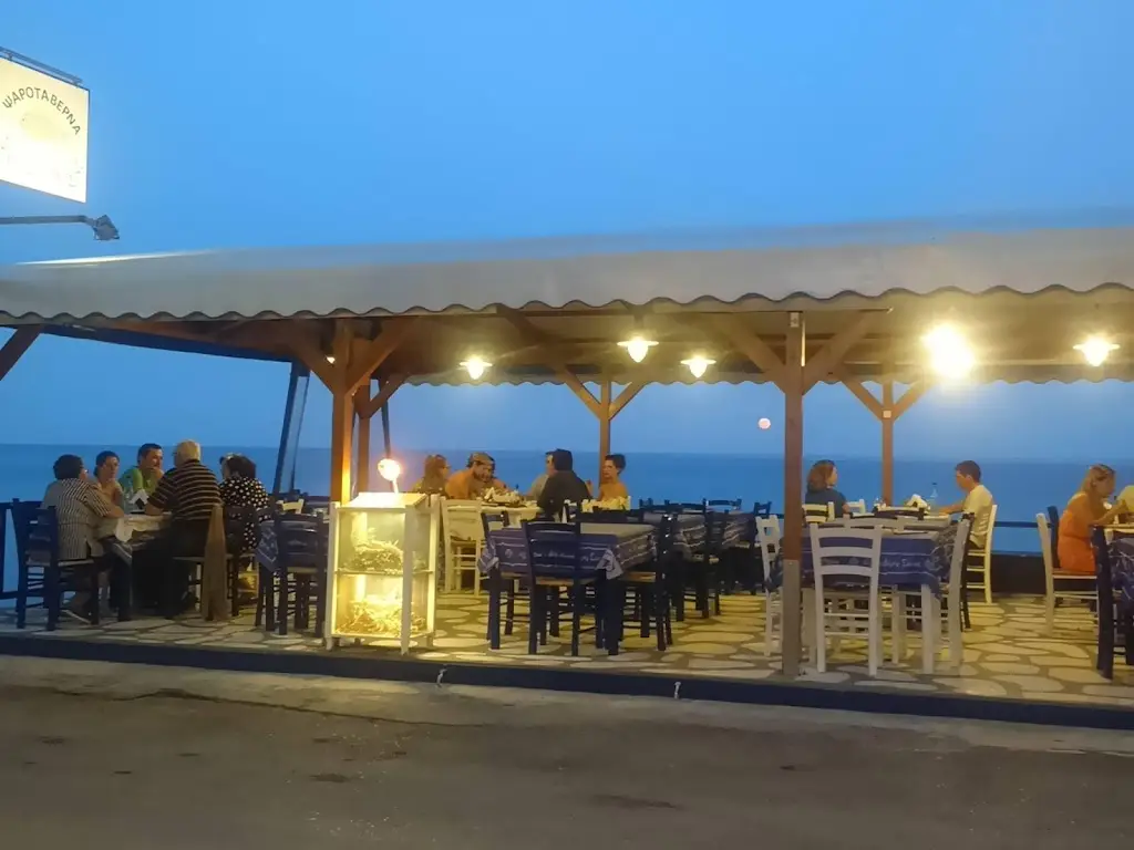 Skyros Seafood Restaurant Restaurant in Kými