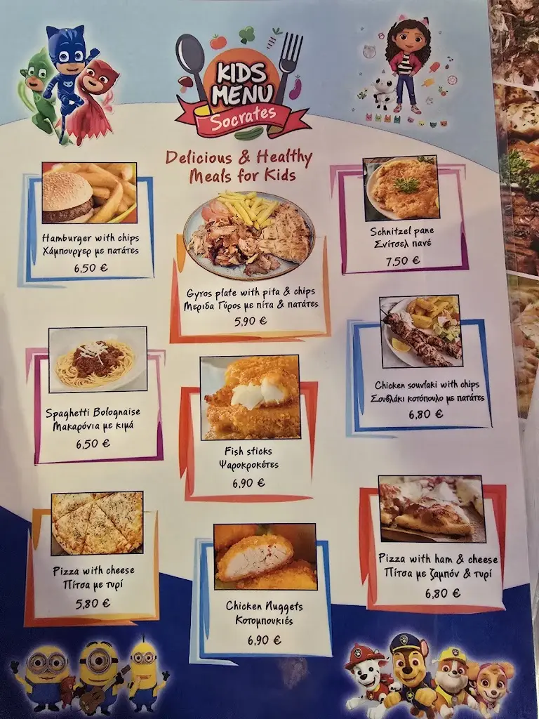 Menu_Socrates Taverna_Kými_image_2
