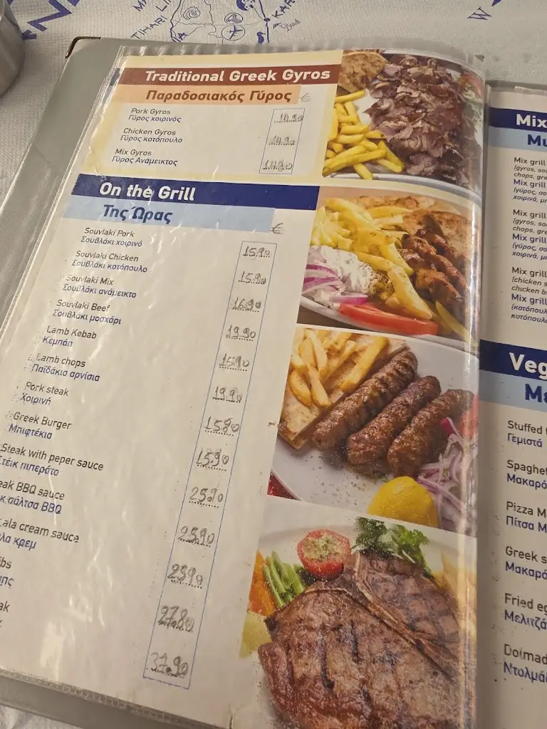 Menu_Socrates Taverna_Kými_image_3